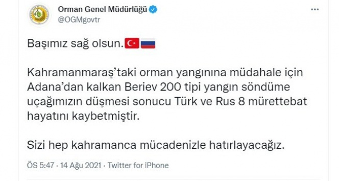 Orman Genel Müdürlüğü: “Sizi hep kahramanca mücadelenizle hatırlayacağız"