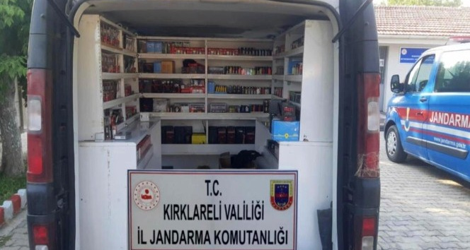 Kırklareli’nde ilaç özelliği bulunan çok sayıda madde ele geçirildi