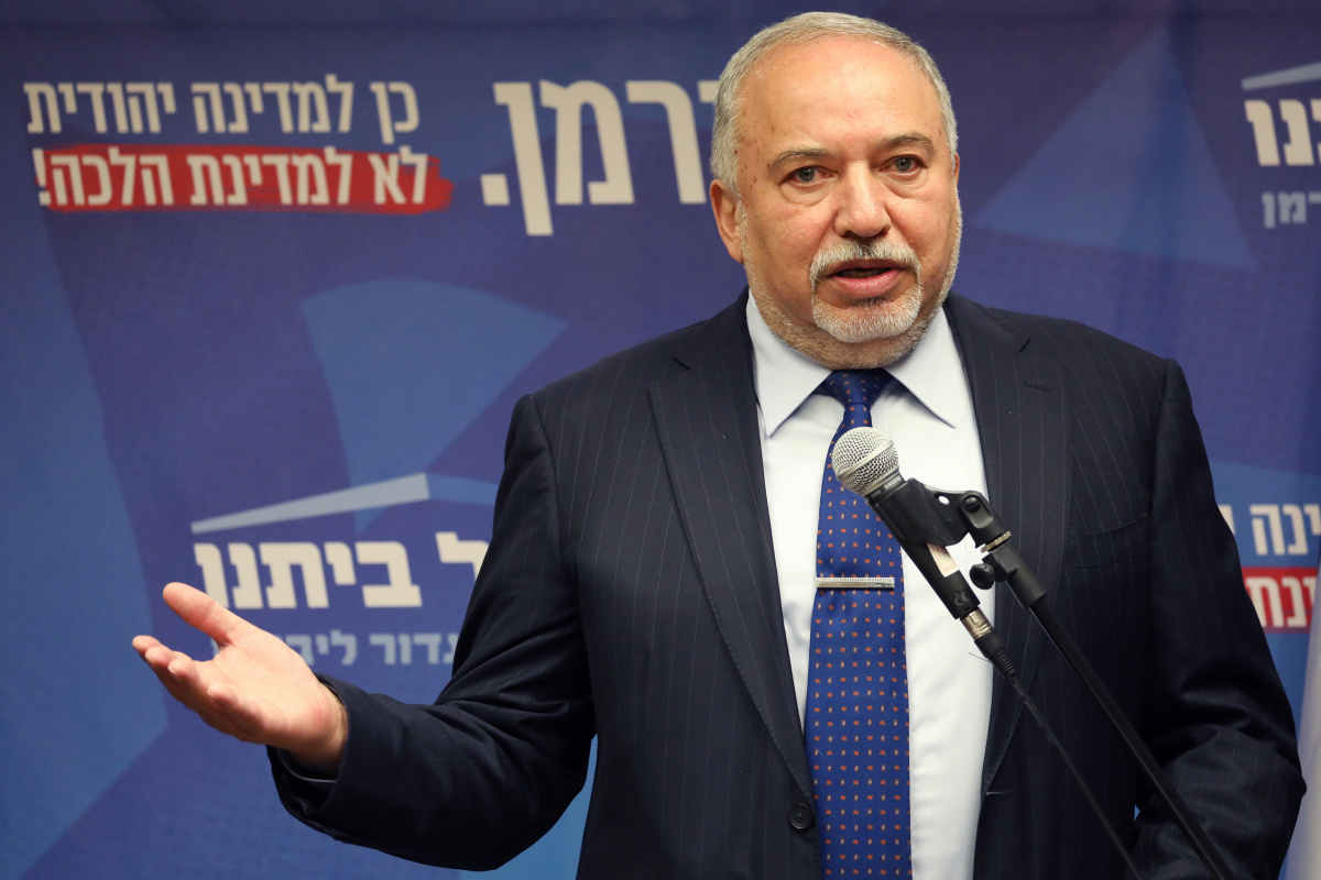 İsrail Maliye Bakanı: &#039;İran ile çatışmamız an meselesi&#039;