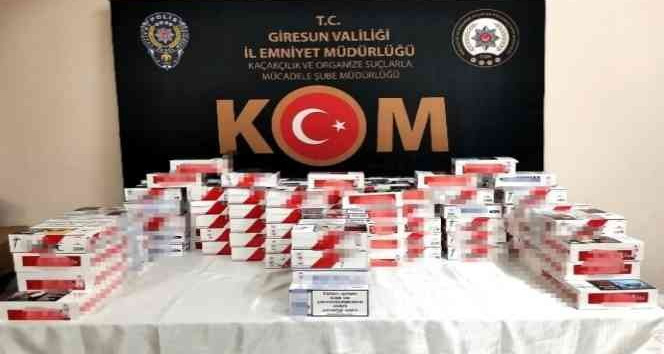 Giresun’da kaçakçılara darbe