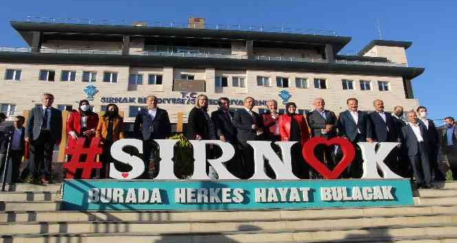 AK Parti yerel yönetimler ve bölge toplantısı Şırnak’ta yapılacak