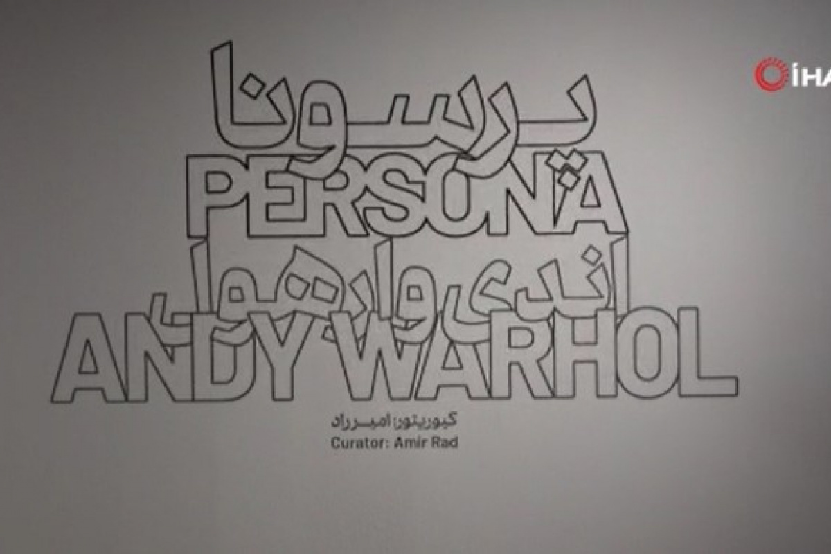 Tahran’da Andy Warhol sergisi