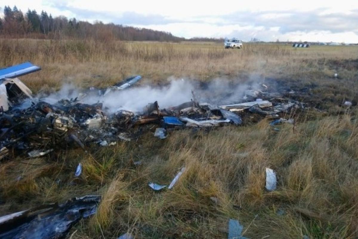 Rusya&#039;da küçük uçak düştü: 2 ölü