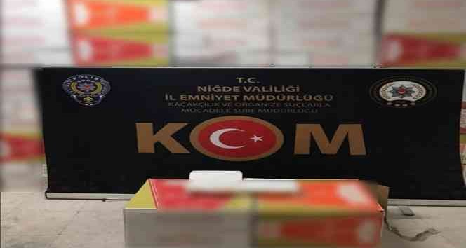 Gümrük kaçağı 1 milyon 500 bin makaron ele geçirildi