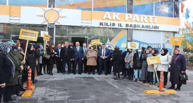 AK Partili kadınlardan şiddet açıklaması