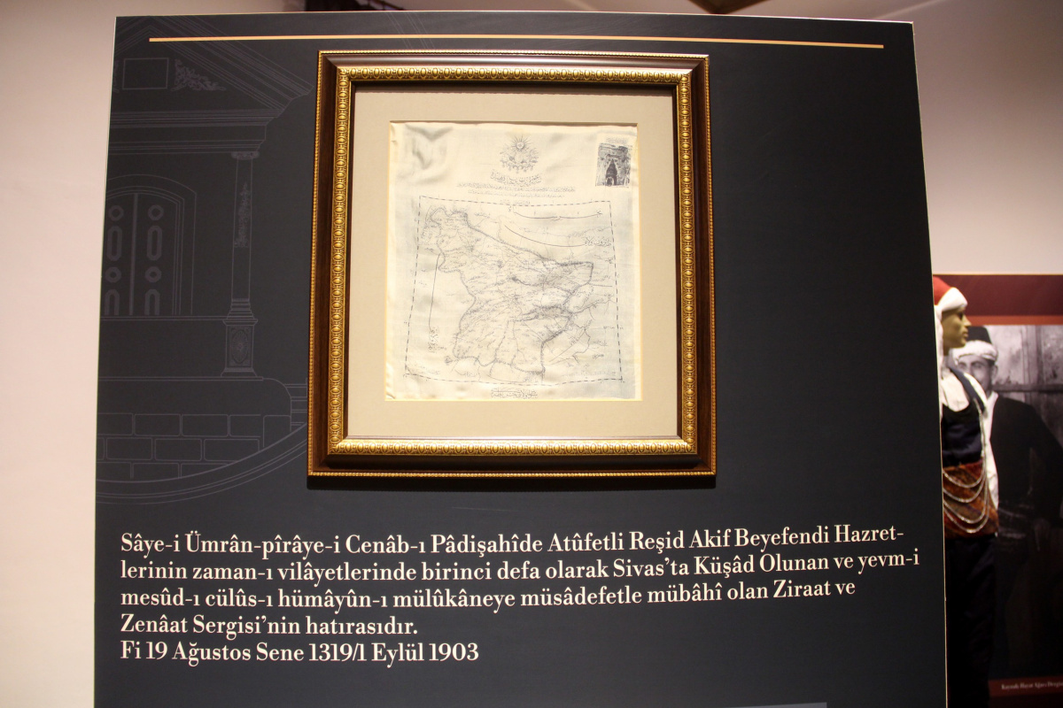 Viyana'da basıldı,117 yıllık ipek harita Sivas'ta sergileniyor