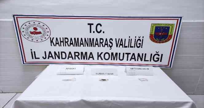Kahramanmaraş’ta hırsızlık olayına 2 gözaltı