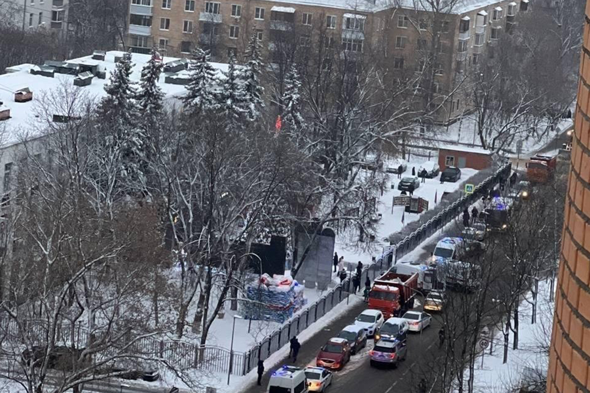 Rusya'da eski asker devlet dairesine ateş açtı: 2 ölü, 3 yaralı