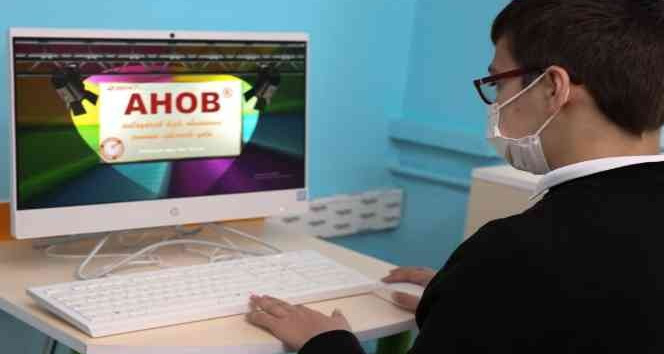Ordu’da öğrenciler AHOB ile başarıya odaklanacak