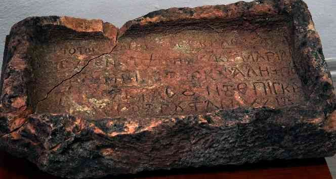 Giresun Adası’nın gizemi adada bulunan kitabe ile çözülecek