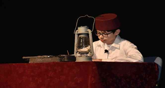 Milli Şair Gümüşhane’de anıldı