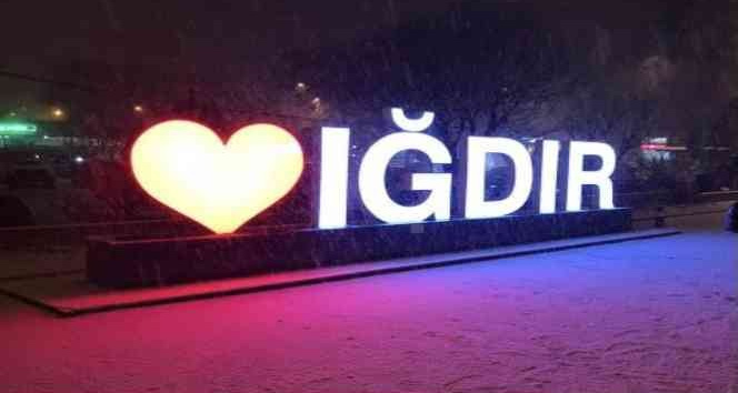 Iğdır’da köy okulunda eğitime 1 gün ara verildi