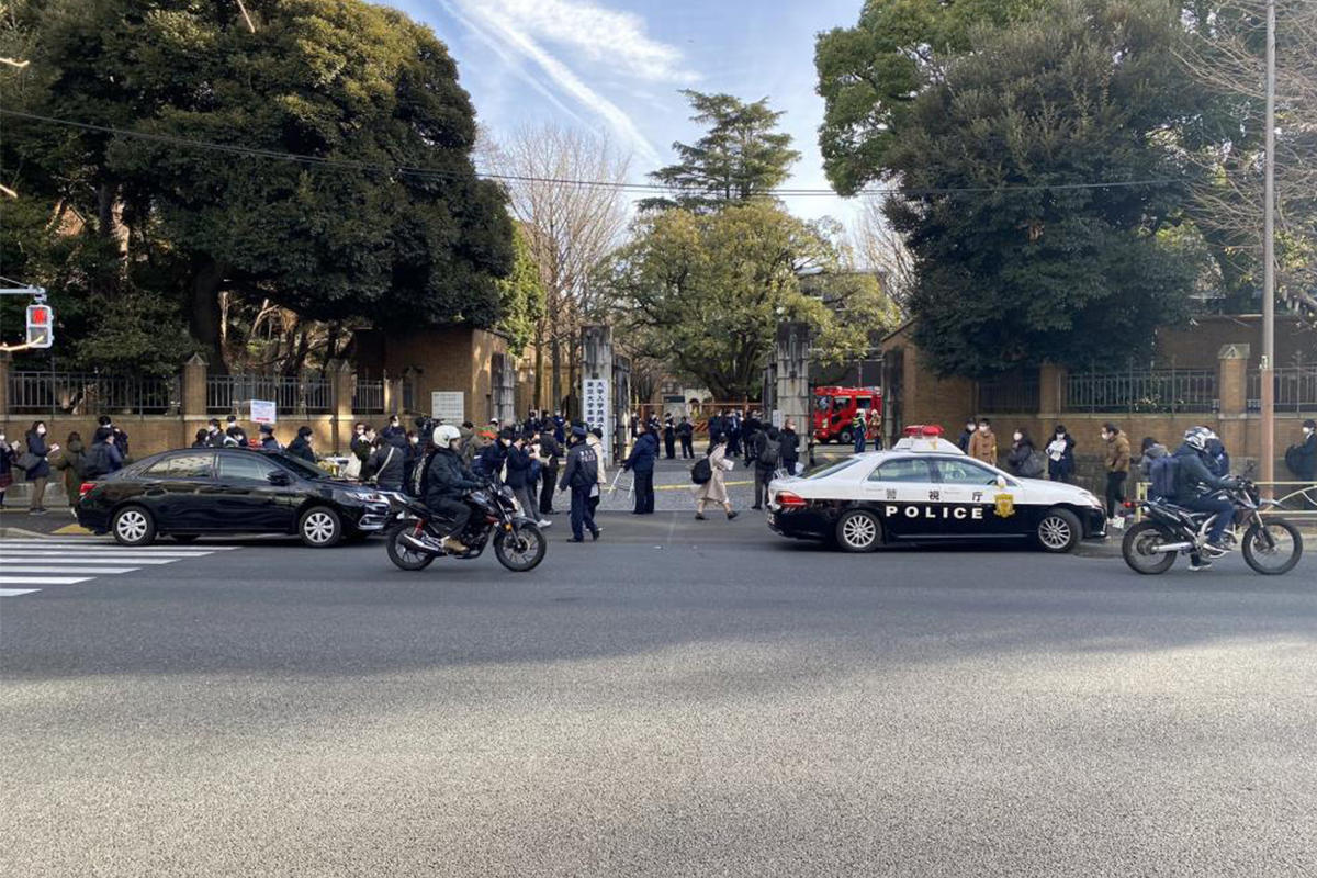 Japonya'da üniversite sınavı gününde bıçaklı saldırı: 3 yaralı