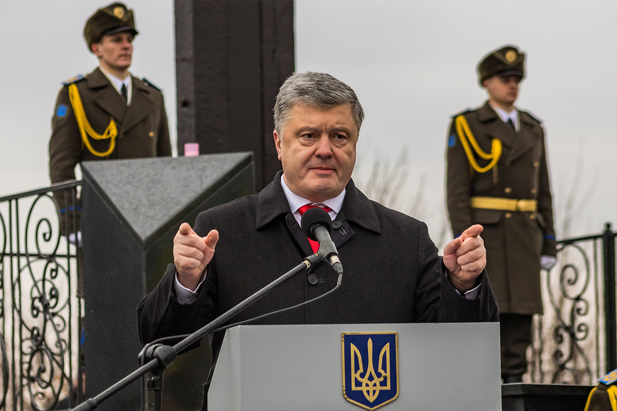 Ukrayna eski Devlet Başkanı Poroşenko'ya 35 milyon dolar kefalet talebi