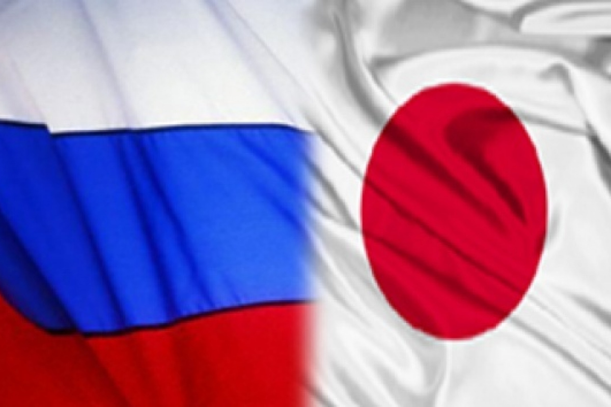 Japonya hükümetinden Rusya&#039;ya yaptırım kararı