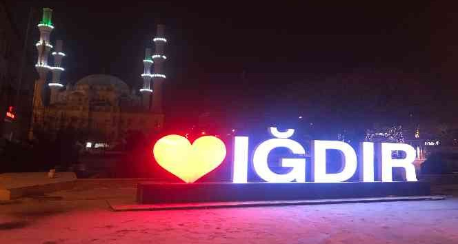 Iğdır için kuvvetli rüzgar ve fırtına uyarısı