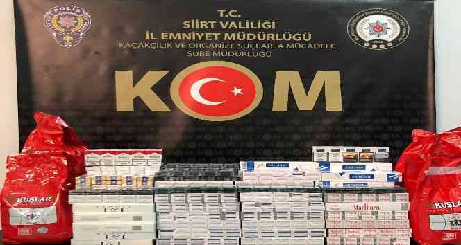 Siirt’te gümrük kaçağı çay ve sigara ele geçirildi
