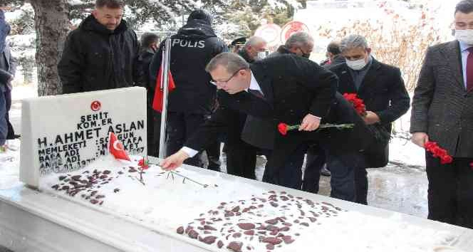 Yozgat’ta Çanakkale Zaferi’nin 107. yıldönümü kutlandı