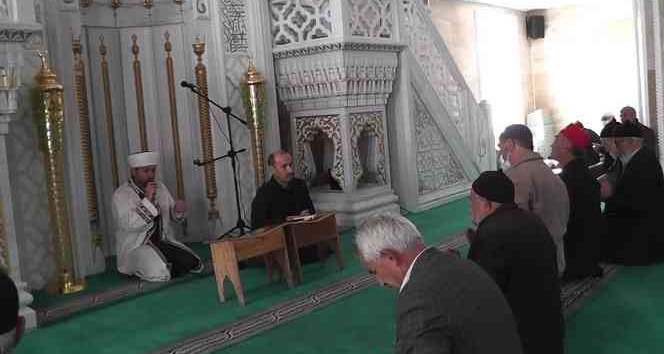 Muhsin Yazıcıoğlu için Tokat’ta mevlid okundu