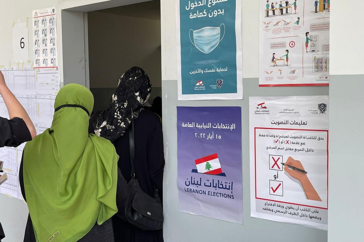 Lübnan'da genel seçimlerin ön sonuçları açıklandı