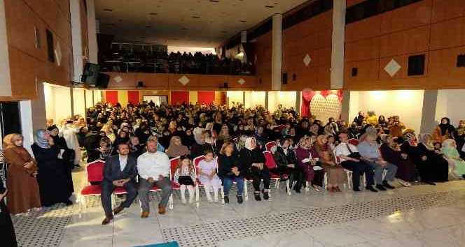 Gümüşhane’de Hafızlık İcazet Merasimi yapıldı