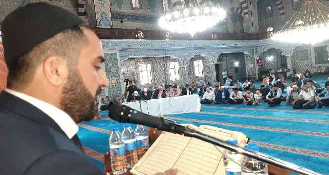 Bingöl’de Kur’an-ı Kerim’i güzel okuma yarışması düzenlendi