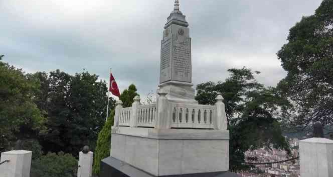 MHP Lideri Devlet Bahçeli’nin Osman Ağa kanun teklifi Giresun’da sevinçle karşılandı