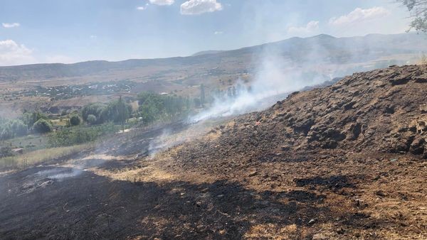 Tunceli’de örtü yangını