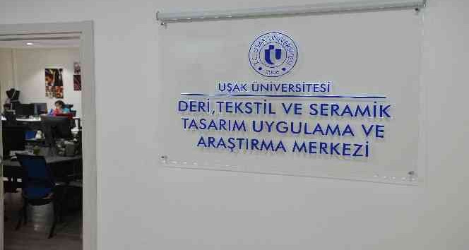 DTS Tasarım Merkezi, 4 çalışmada patent almaya hak kazandı