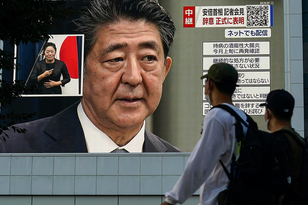 Eski Japonya Başbakanı Abe&#039;nin cenazesi Tokyo&#039;ya getirildi