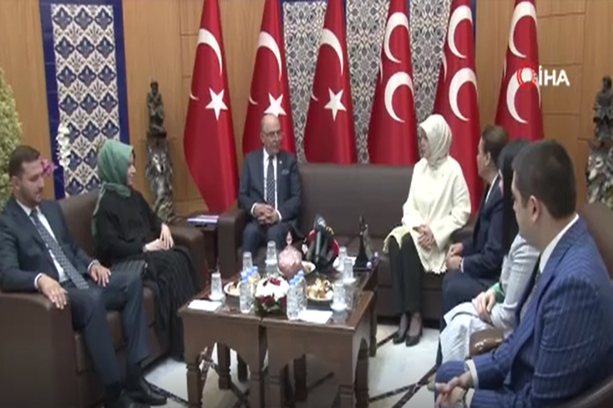 MHP heyeti AK Parti heyeti ile bayramlaştı