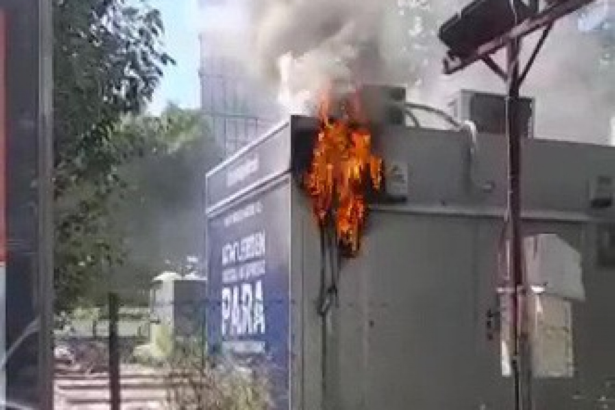 Levent’te bankamatik yangını kamerada