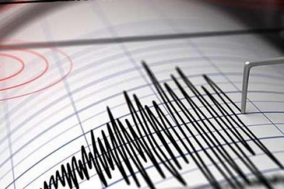 Elazığ'da 3.3 büyüklüğünde deprem İhlas Haber Ajansı
