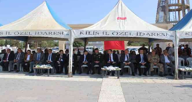 Mercidabık Zaferi ve Fırat Kalkanı Harekatı’nın yıldönümü kutlanıyor