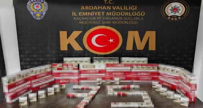 Ardahan’da tütün kaçakçılarına darbe