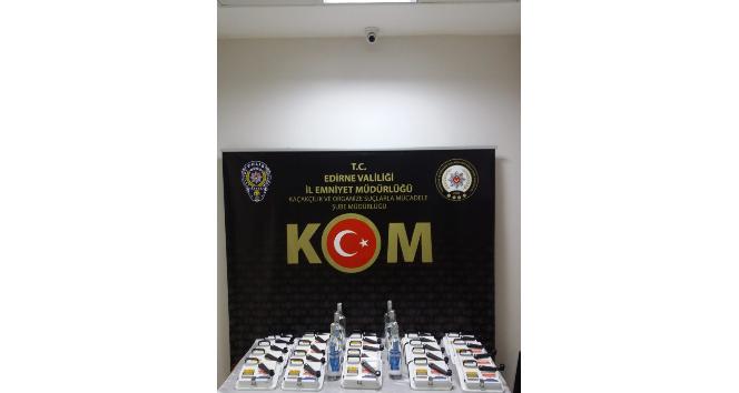 Kapıkule’de bir araçta gümrük kaçağı ürünler ele geçirildi