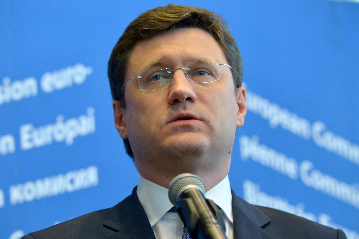 Rusya Başbakan Yardımcısı Novak: 'Türkiye, Avrupa dahil Rus enerji kaynaklarının tedariki için bir merkez olabilir'