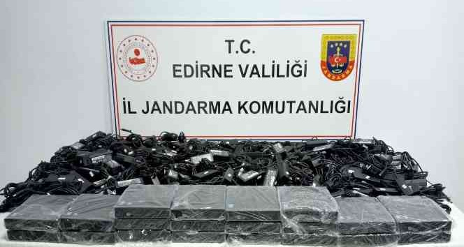 Kapıkule’de bilgisayar parçaları ele geçirildi