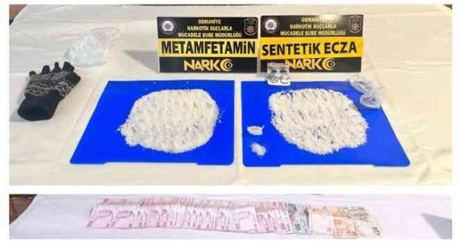 Osmaniye’de uyuşturucu operasyonlarında 5 tutuklama