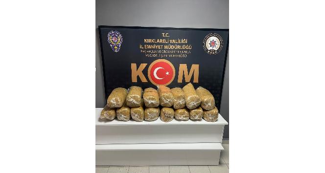 Kırklareli’nde bir kargo şubesinde kaçak tütün ele geçirildi