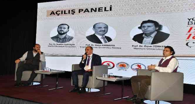 Yükseköğretimde Bilgi Sorunu Eleştiri ve Teklifler Çalıştayı