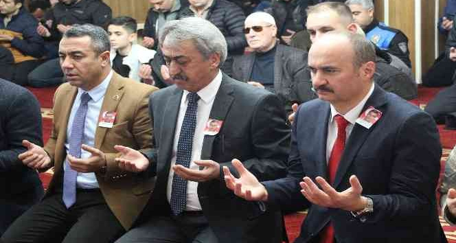 Şehit bekçi, şehadetinin yıl dönümünde anıldı