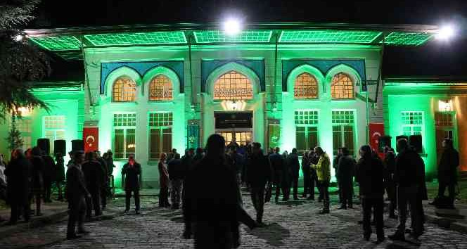 Edirne’de 1923 bitki ve hayvan örneğinin sergilendiği müze açıldı