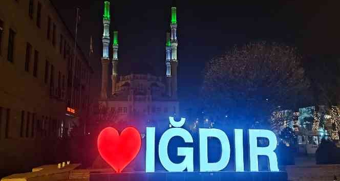 İran’daki 5.8 büyüklüğünde deprem Iğdır’da da hissedildi