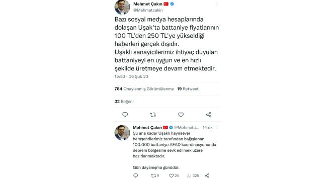 Başkan Çakın, “Uşak battaniyesi zamlandı” haberini yalanladı
