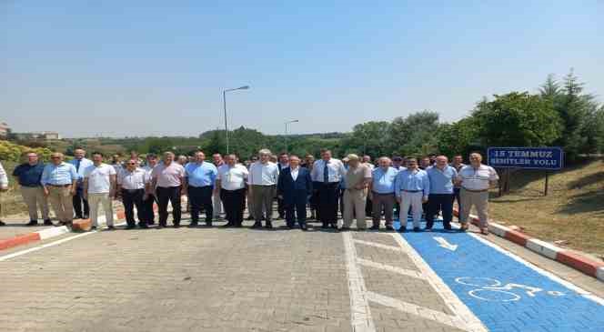 Edirne&rsquo;de 15 Temmuz Demokrasi ve Milli Birlik G&uuml;n&uuml; Anma programı
