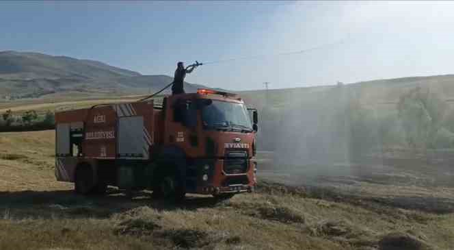 Ağrı&rsquo;da bir tarla k&uuml;le d&ouml;nd&uuml;
