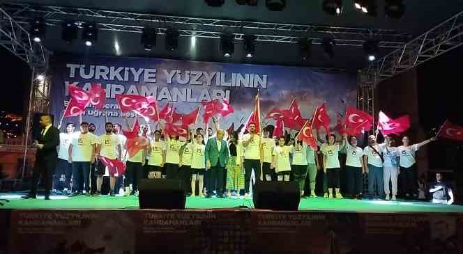 Mardin&rsquo;de 15 Temmuz Demokrasi ve Milli Birlik G&uuml;n&uuml; anma etkinliği
