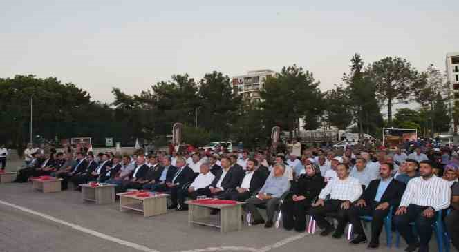Adıyaman&rsquo;da 15 Temmuz kutlandı
