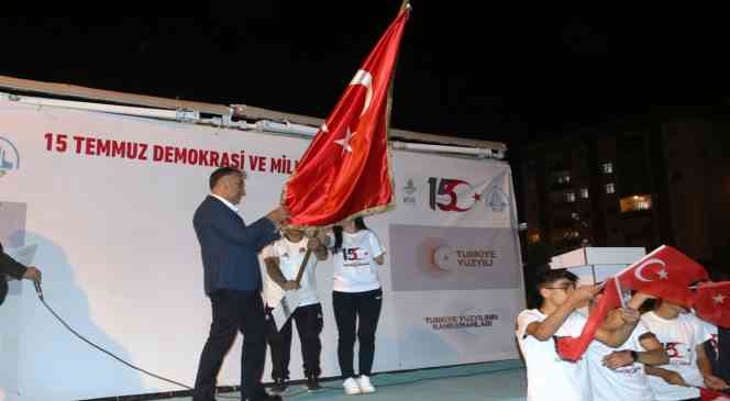 Bitlis&rsquo;te "15 Temmuz Demokrasi ve Milli Birlik G&uuml;n&uuml;&rdquo; programı
